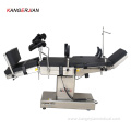 Multipurpose neurology operating tables clinic operating table